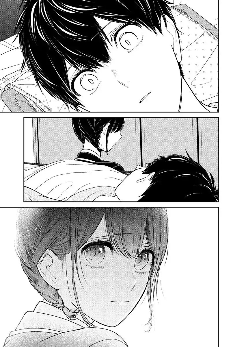 Koi to Uso Chapter 218 5